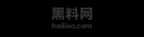 北京霍晓彤不雅视频 1